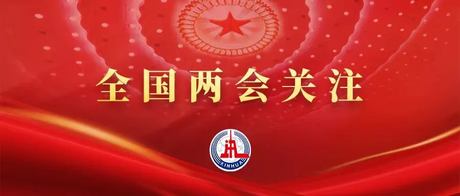 應對現實挑戰，中國制造如何保持競爭力？